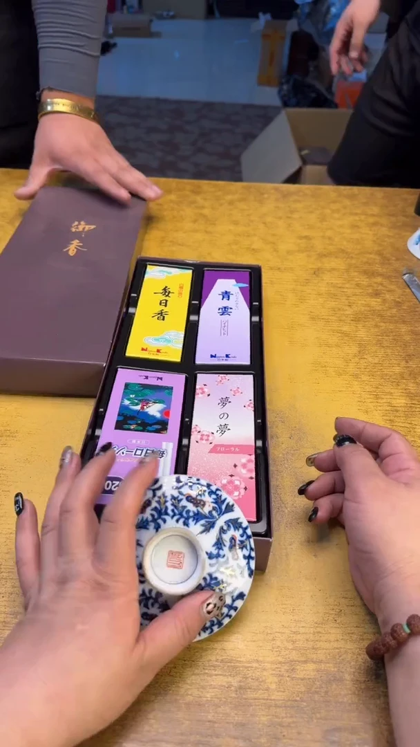 瓷器瓷器瑕疵破破70