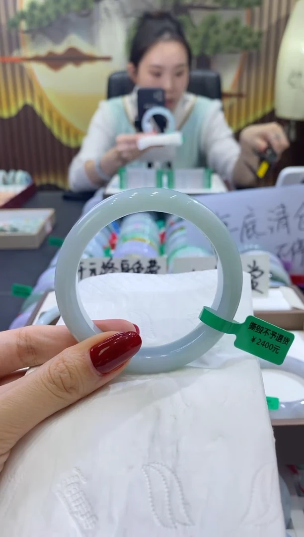 未镶嵌手镯翡翠00011272