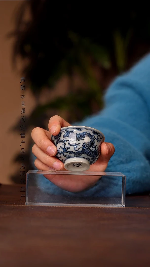 瓷景德镇斌芬陶瓷严选.