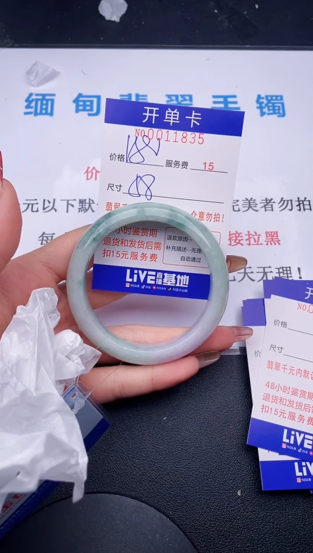 【闪购商品】35哪个图片就是发哪个