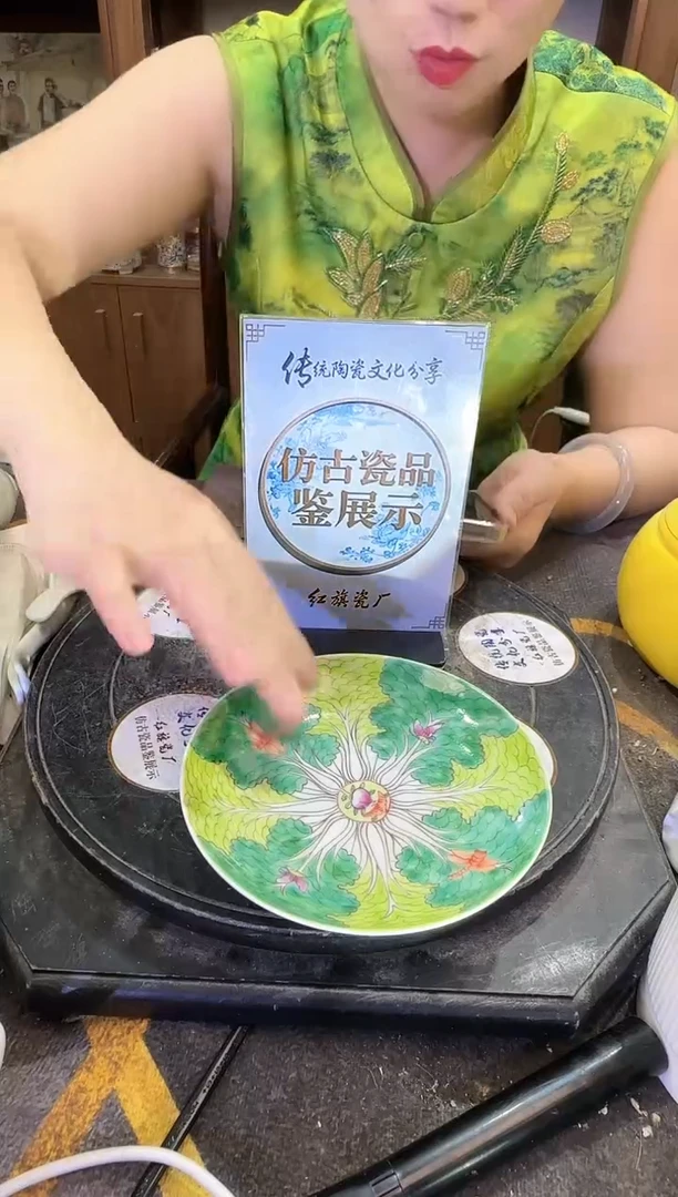 其他A402景德镇制仿古陶瓷一件