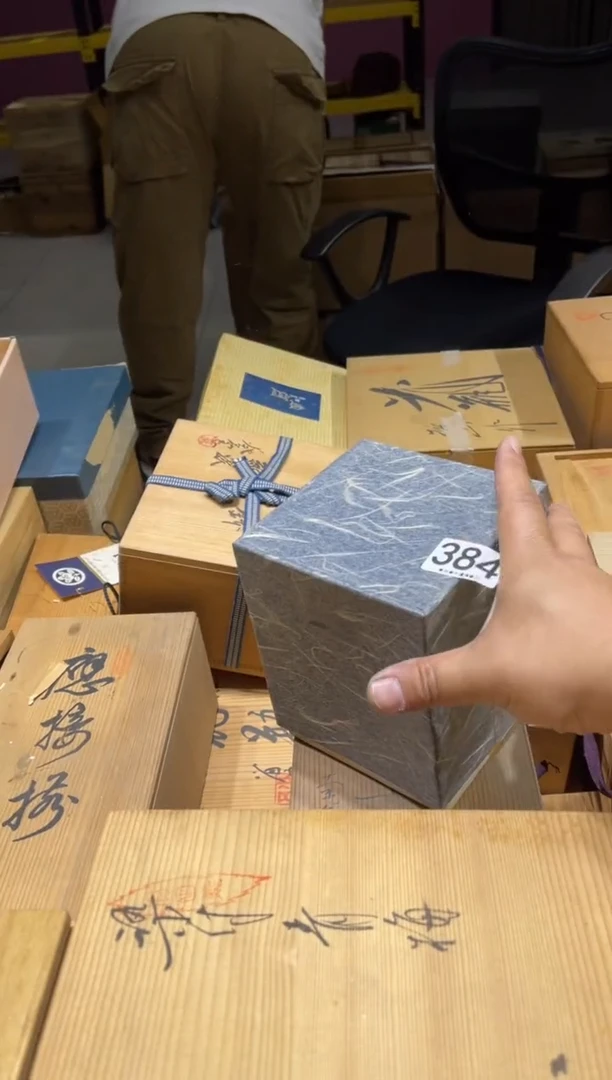 瓷片鱼*腐384.............