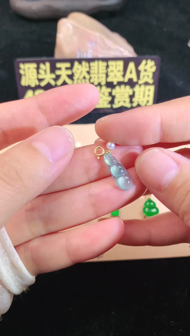 翡翠18K金镶嵌颈饰自家翡翠工厂一手货源