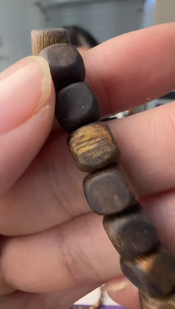 沉香沉香碎屑+FT