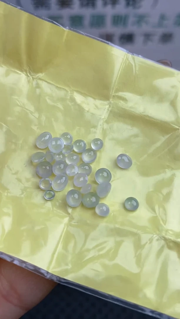 【闪购商品】翡翠耳饰未镶嵌天然A货翡翠14