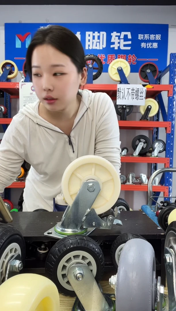 爱好美一天  大02  6寸2万1定1刹