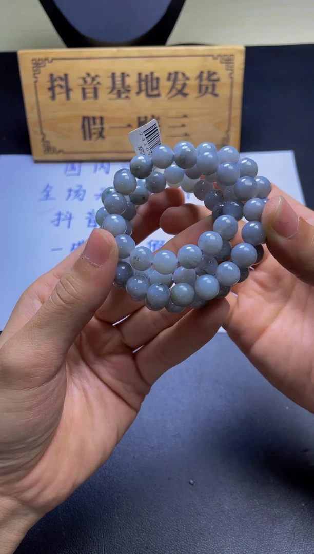 未镶嵌定制翡翠珠串  卡9+