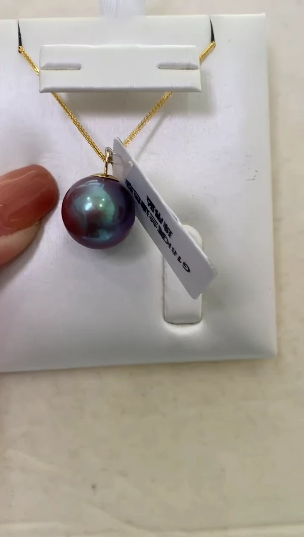 【闪购商品】淡水珍珠LL18K金镶嵌珍珠吊坠@@c1286