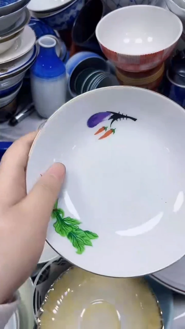 171回流瓷器，默认微瑕