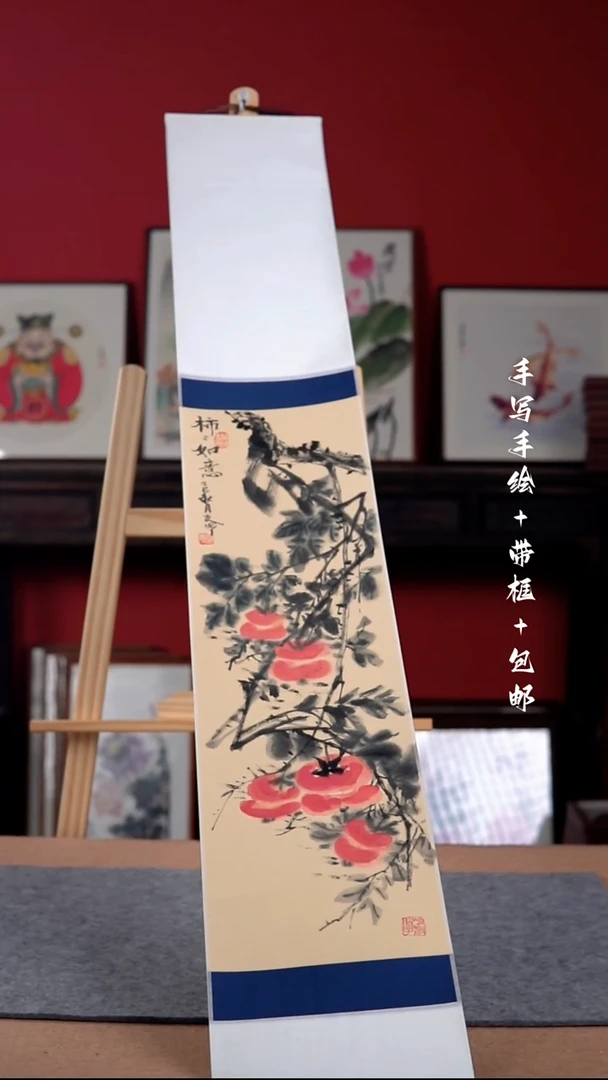 国画纯手绘纯手写-20*155卷轴花鸟