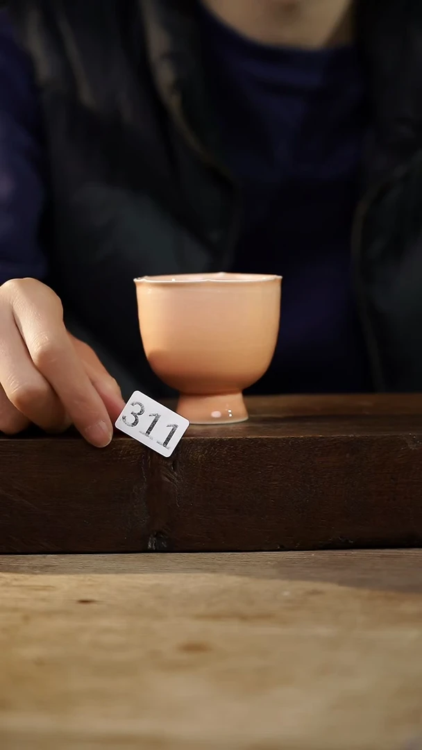 瓷片福利设计师款/主人杯