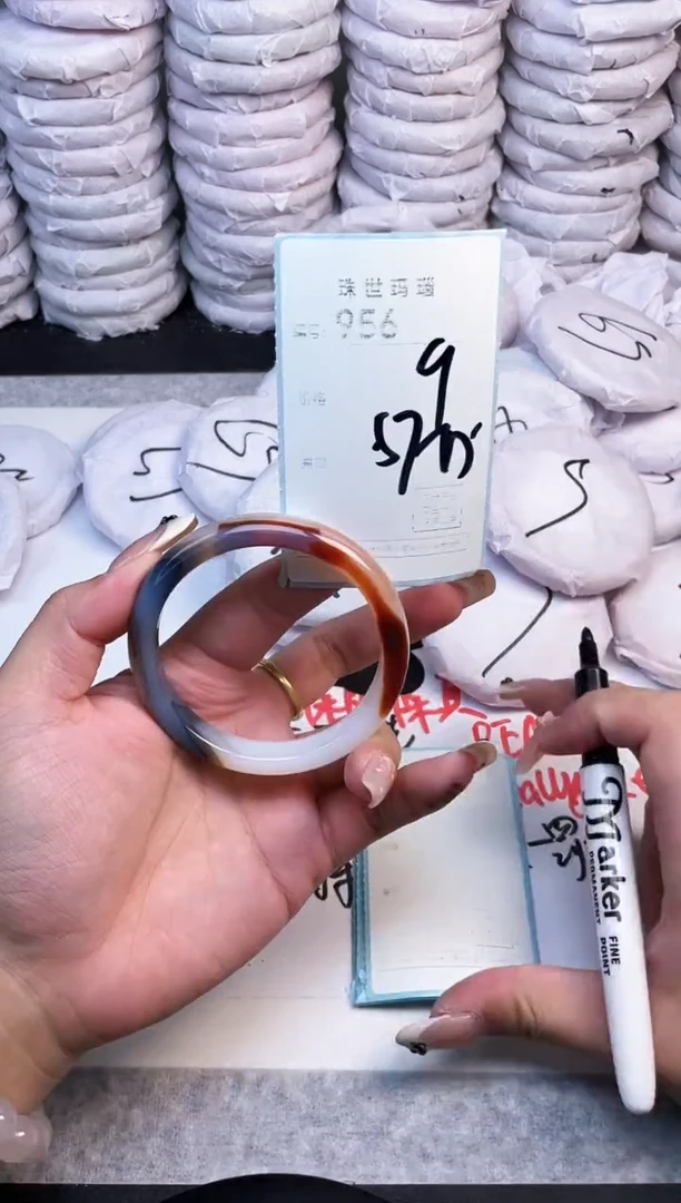 手镯玛瑙/玉髓未镶嵌956