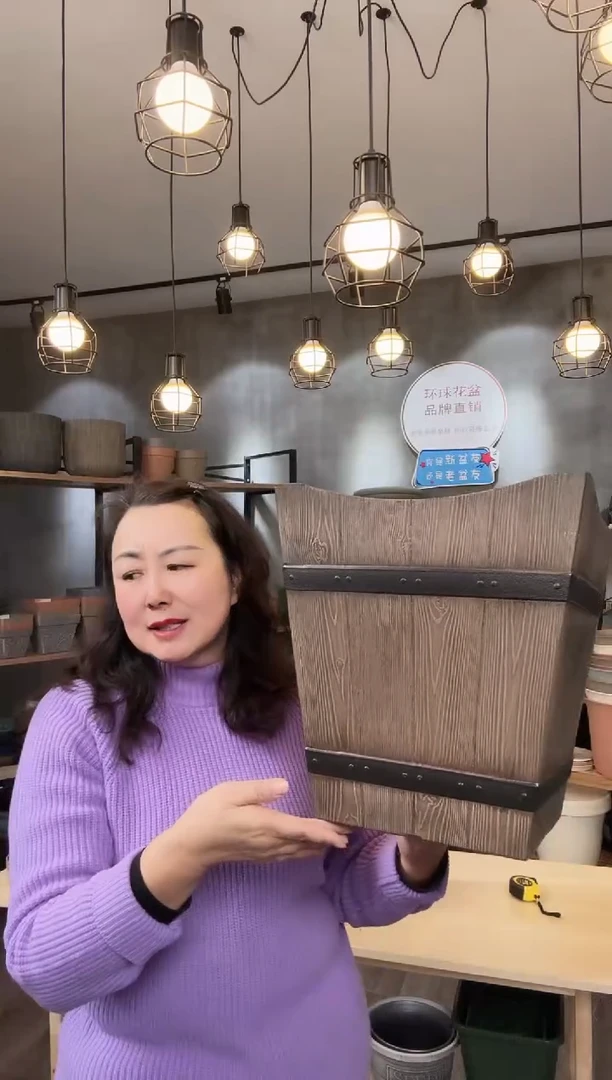 【闪购商品】塑料12寸松木木桶浅色 2只