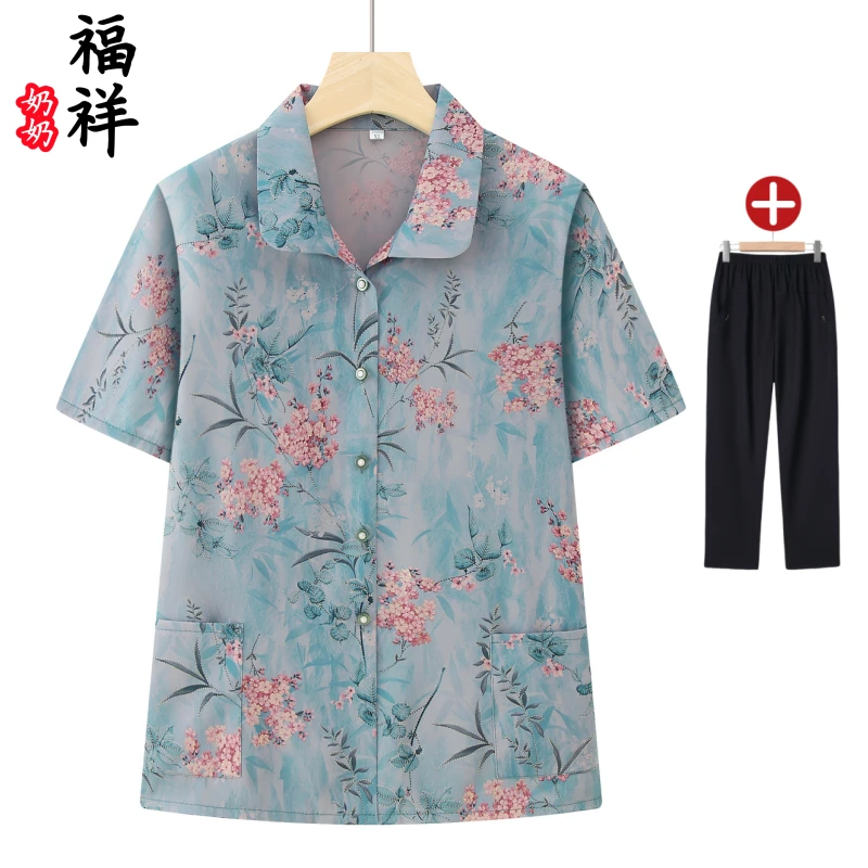中老年人清凉夏装奶奶装短袖衬衫妈妈装翻领时尚短袖老人老太太