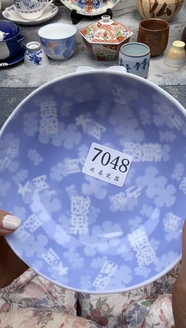 瓷片ღ*ღ           7048