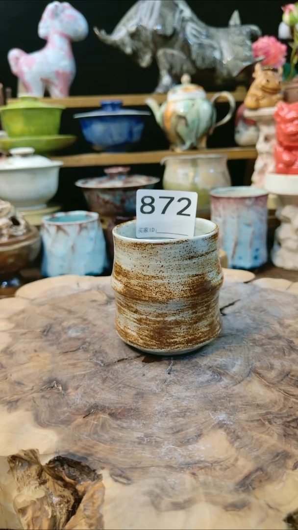 高温颜色釉 窑变系列