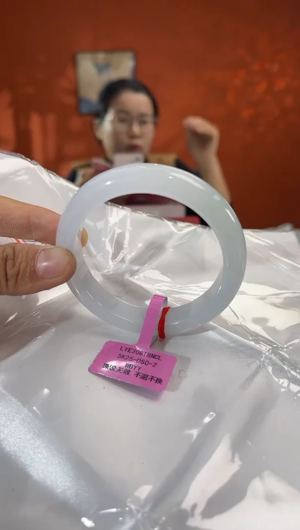 未镶嵌手镯翡翠57