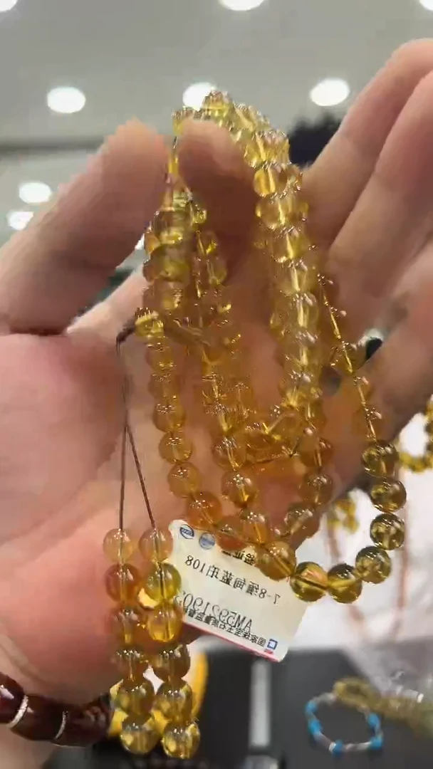 裸石琥珀未镶嵌微瑕蓝珀108素圈 /多样性发其一