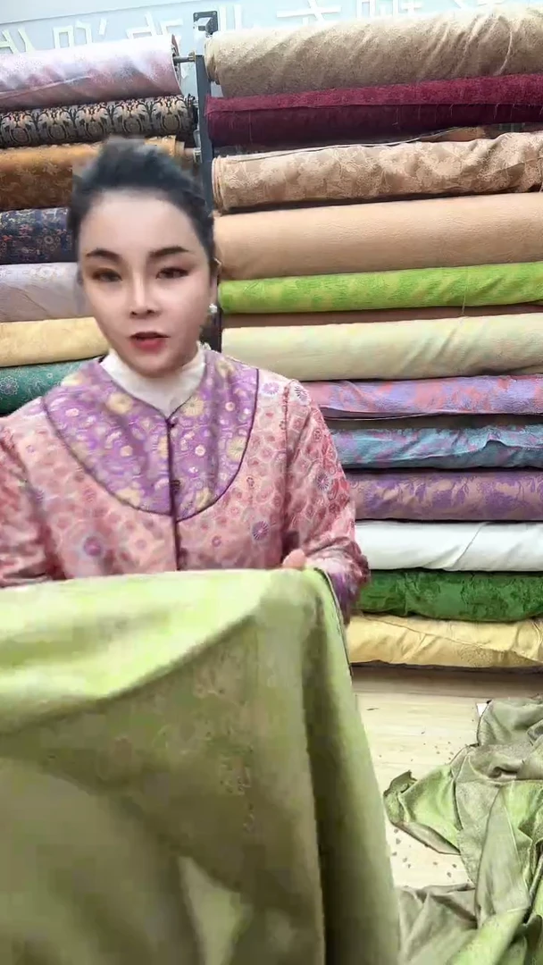 32号绿色宝相花蜀锦1.5米