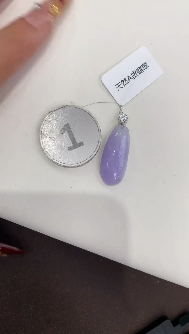 颈饰18K金镶嵌翡翠天然缅甸a货翡翠