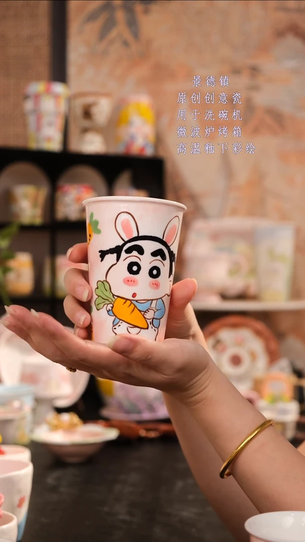 摆件旺的可以陶瓷高温釉下彩