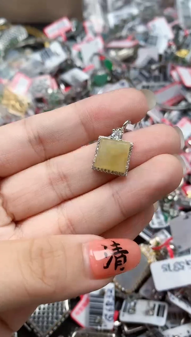 银S925镶嵌戒指翡翠天然A货缅甸翡翠