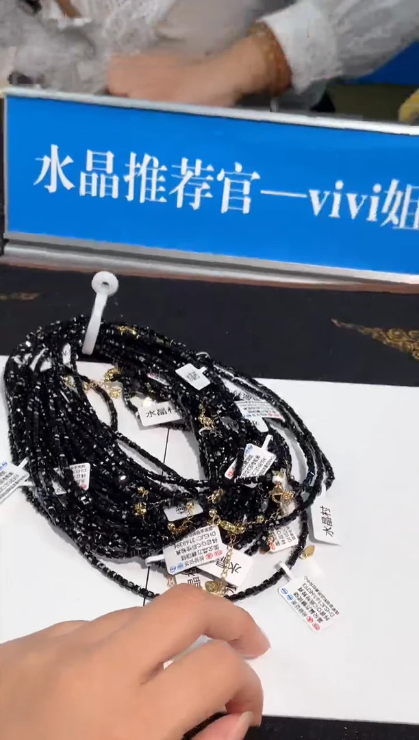 【闪购商品】水晶手链未镶嵌黑尖晶方糖锁骨链