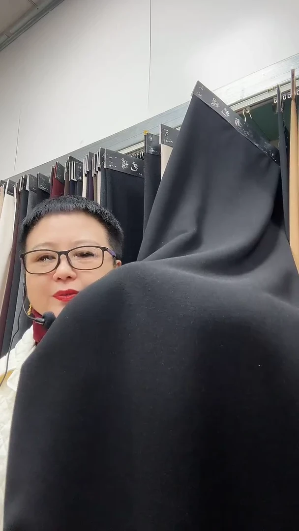 水洗羊绒黑色1.2米