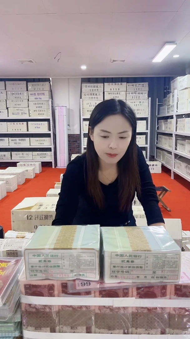 第四套人民币退市纸币005金腰带100张连号不挑号