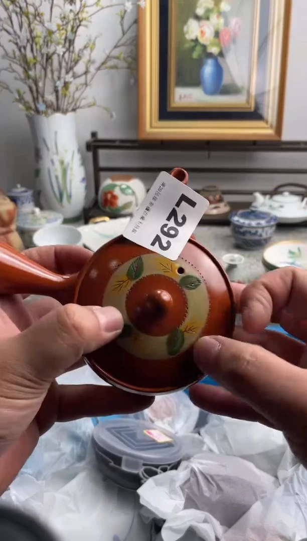 瓷片L****跃292-L-