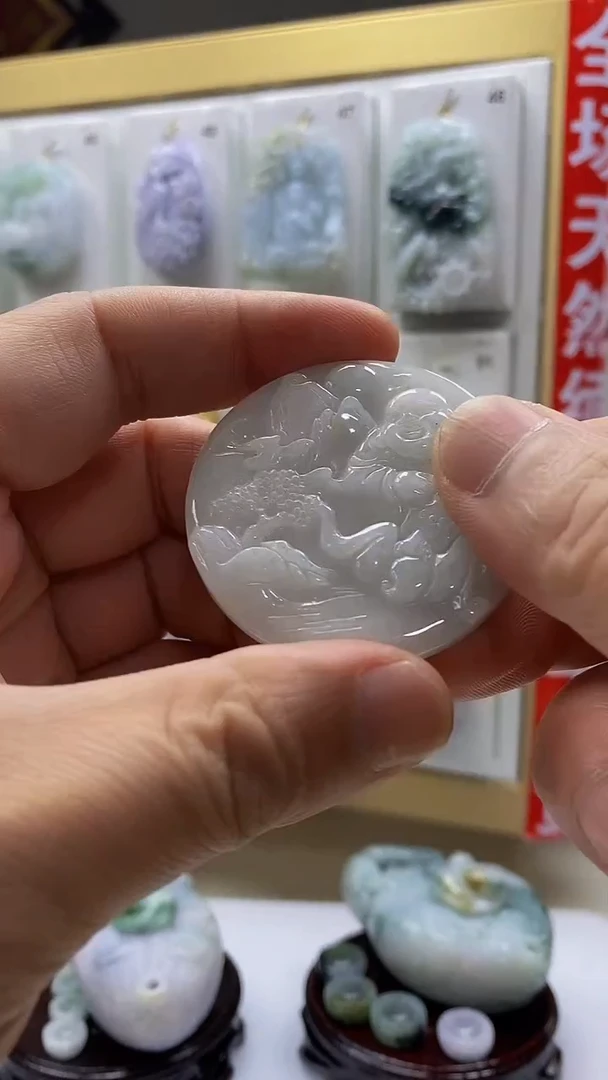 翡翠未镶嵌颈饰翡翠A货2025/5/25