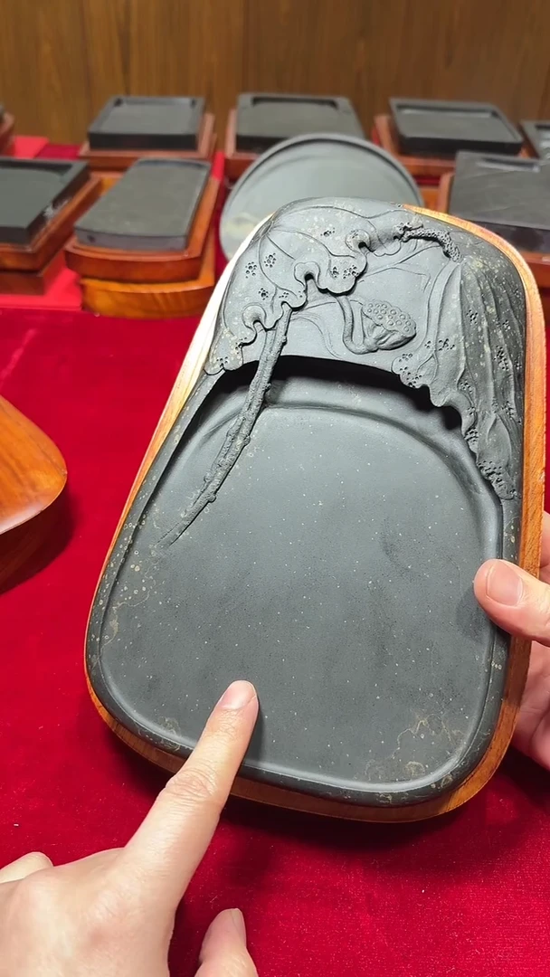 汪德钦歙砚 老坑 一方