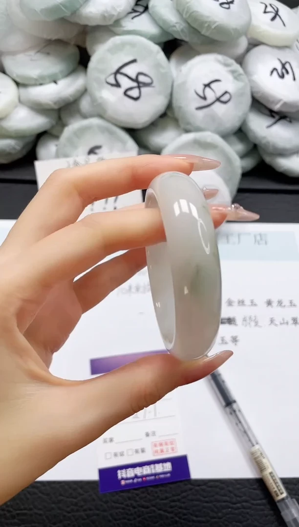 石英质玉手镯未镶嵌20-57