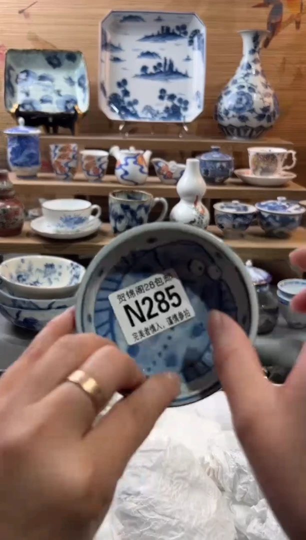 【闪购商品】瓷片当天满28米包邮N285