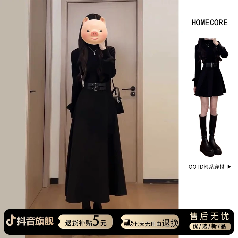 黑色半高领针织连衣裙子女秋冬2025新款小个子收腰打底长裙