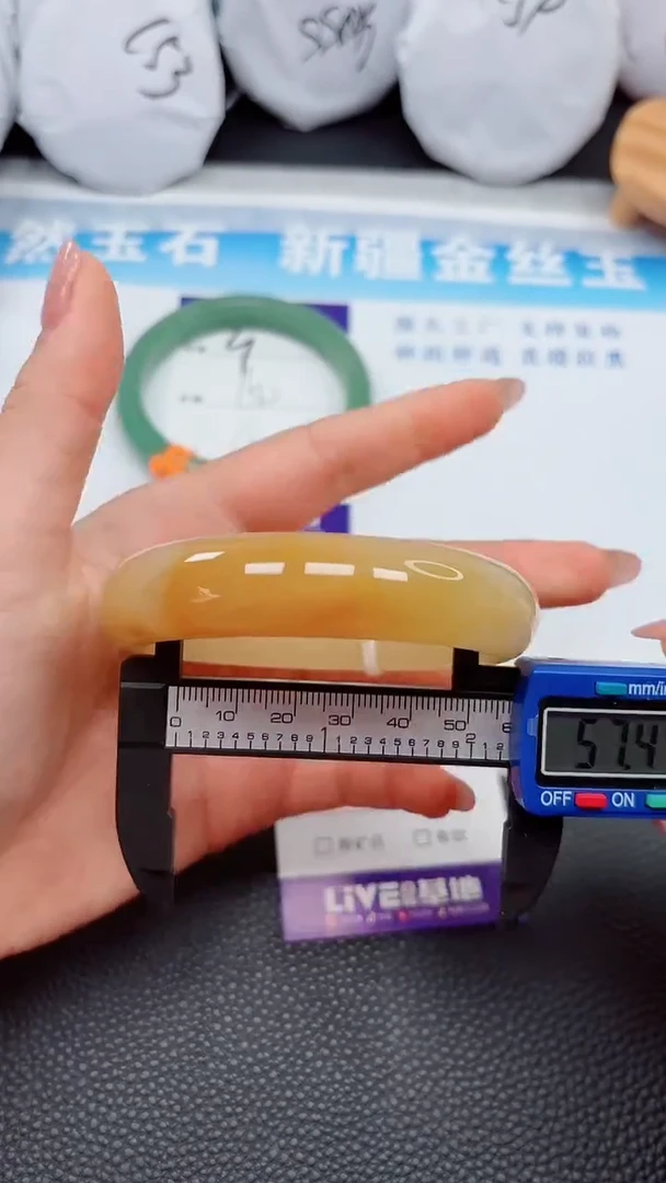 【闪购商品】石英质玉手镯未镶嵌10