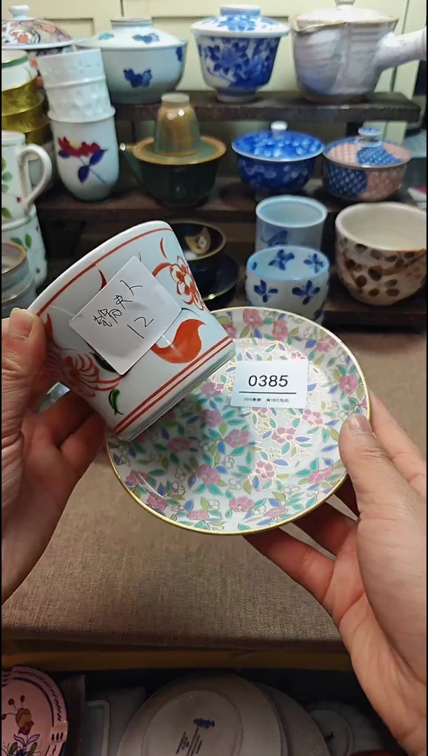 【闪购商品】瓷片默认微瑕，完美慎拍385