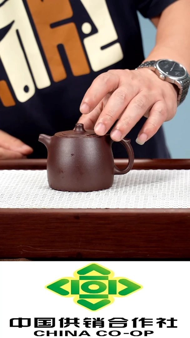 茶壶紫砂宜兴原矿紫砂壶