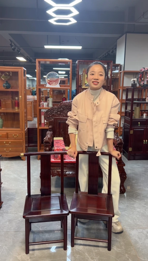 黑酸枝木类家具特价新中式月牙椅一对