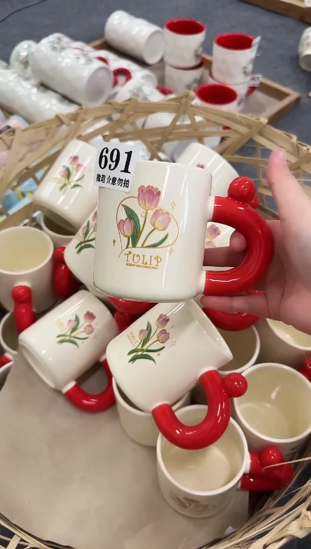 杯子微瑕马克杯 完美主义者慎拍