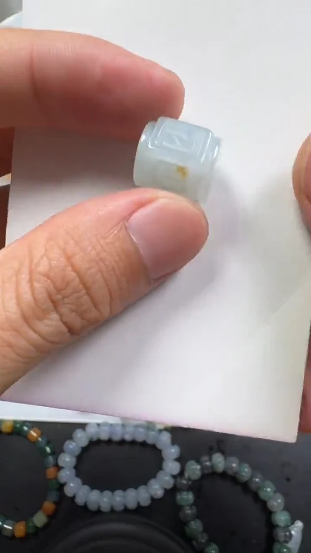 翡翠未镶嵌颈饰【闪购商品】 天然翡翠