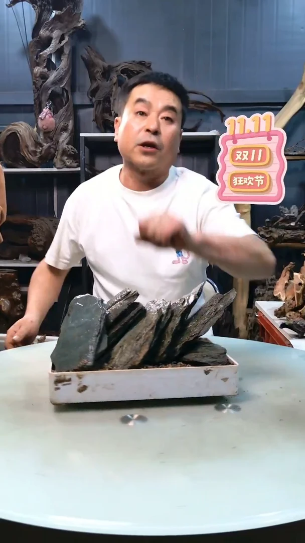 绿片9.5清香阁清香阁清香阁