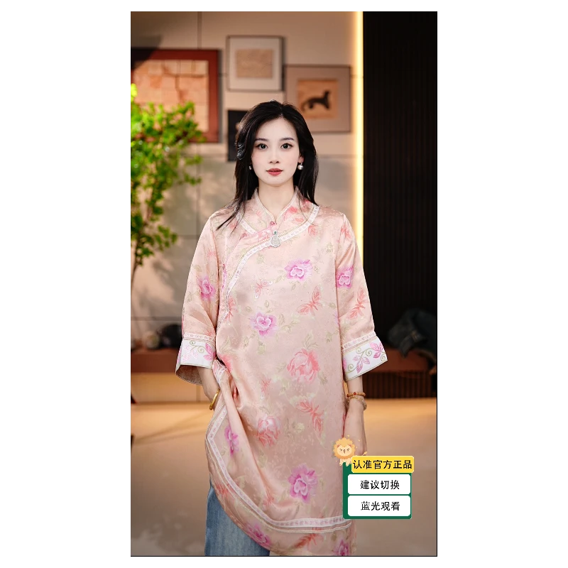 【翠香】新中式蝴蝶粉重工花萝时尚国风上衣