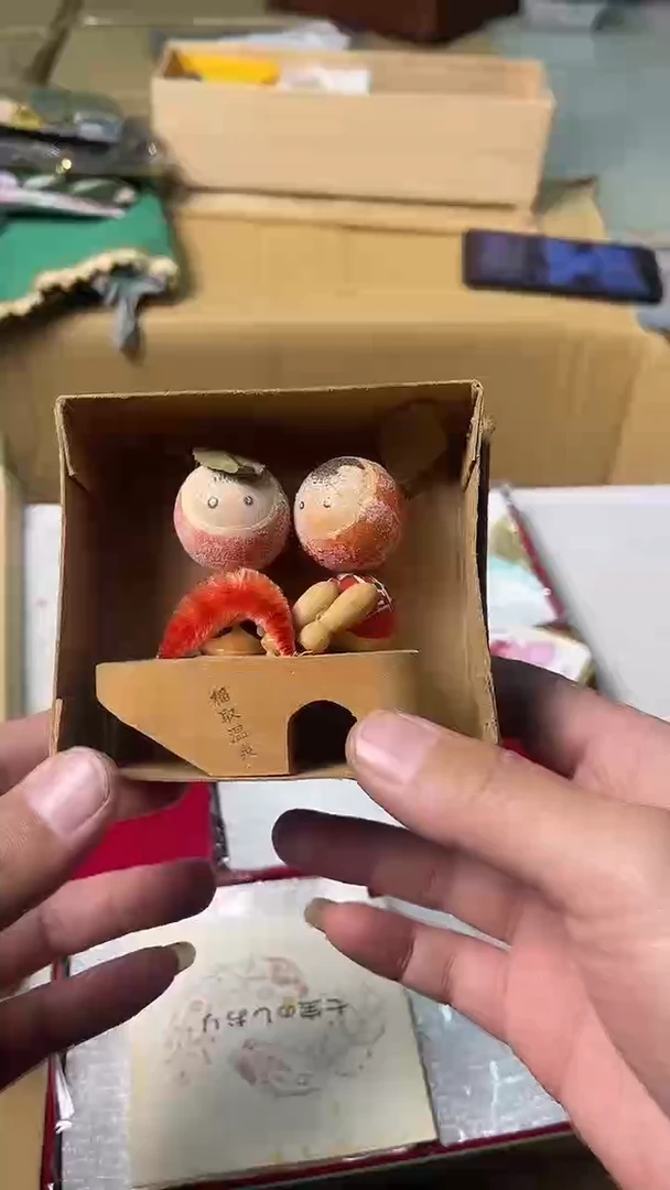恭*?中古杂项默认微瑕，满18包邮
