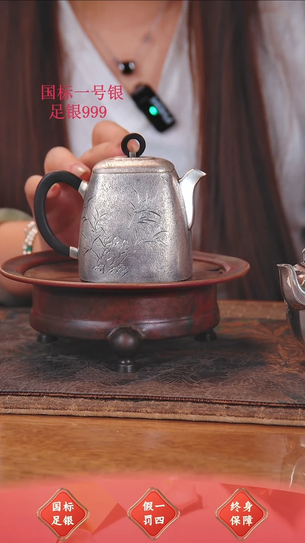 盛唐工坊 足银999 手工泡茶壶