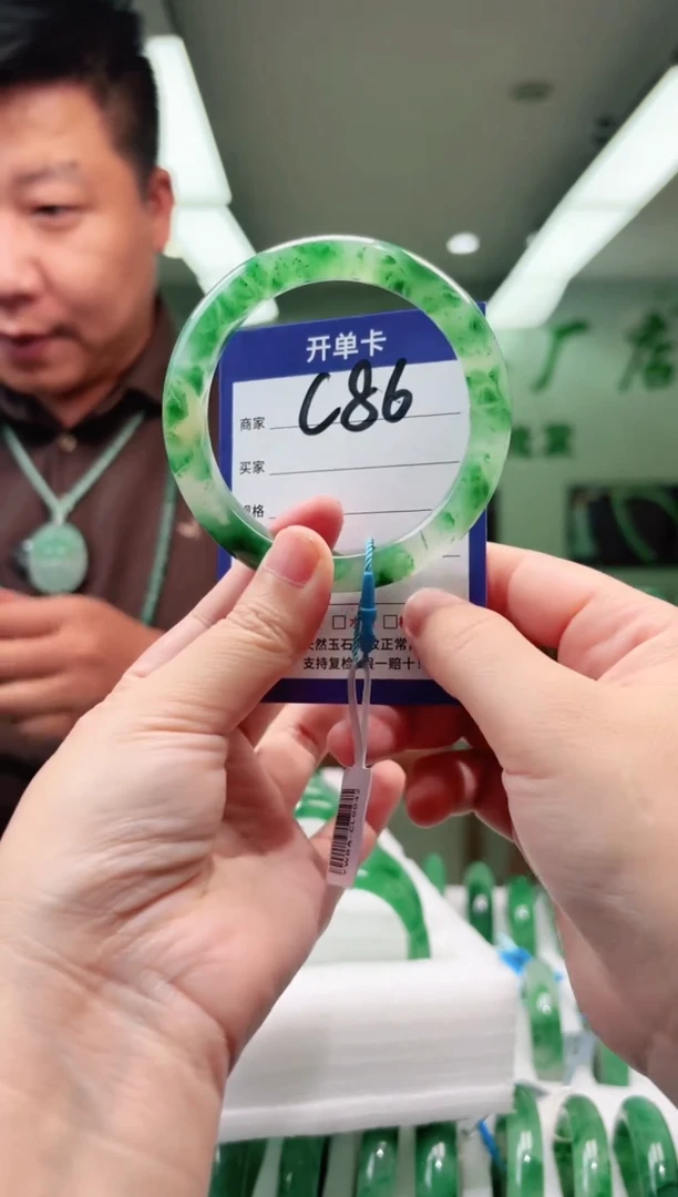 未镶嵌手镯石英质玉59
