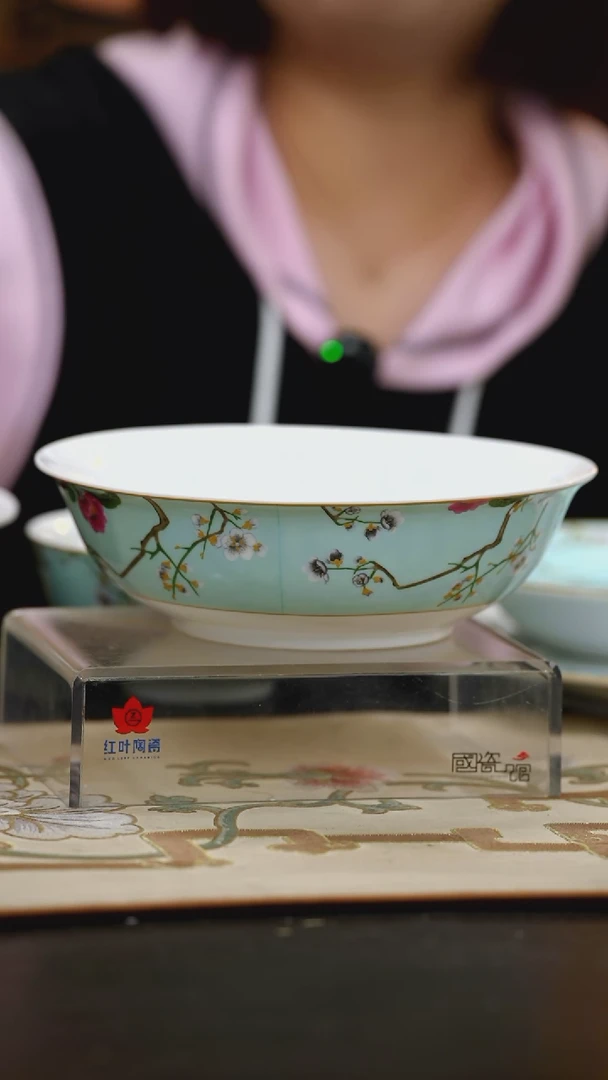 1个微瑕春意盎然9英寸斗碗