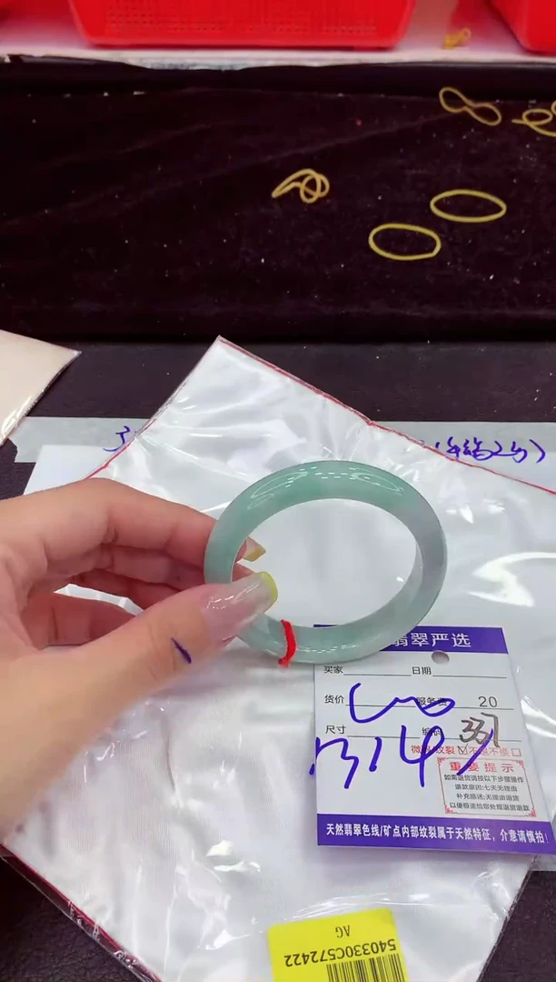 未镶嵌手镯翡翠111111111111111111