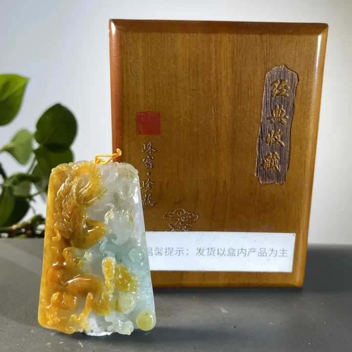 JCW25-260 定金 H 天然缅甸A货翡翠