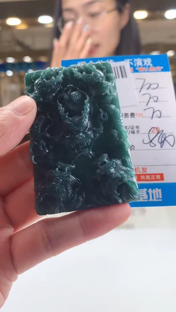 未镶嵌定制翡翠天然翡翠A货拍一发一